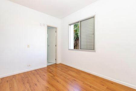 Apartamento à venda com 83m², 2 quartos e 1 vaga Apartamento à venda com 83m², 2 quartos e 1 vagaSuíte