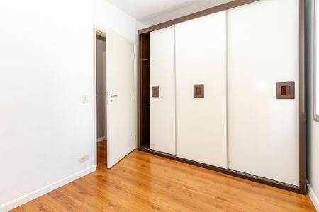 Apartamento à venda com 83m², 2 quartos e 1 vaga Apartamento à venda com 83m², 2 quartos e 1 vagaQuarto