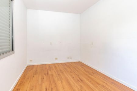 Apartamento à venda com 83m², 2 quartos e 1 vaga Apartamento à venda com 83m², 2 quartos e 1 vagaSuíte