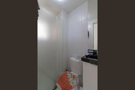 Apartamento à venda com 41m², 2 quartos e sem vagaBanheiro