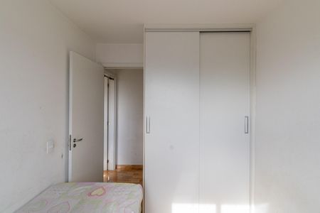 Apartamento à venda com 41m², 2 quartos e sem vagaQuarto 2