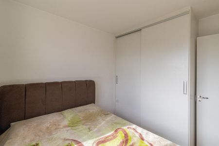 Apartamento à venda com 41m², 2 quartos e sem vagaQuarto 1