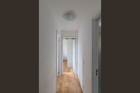 Apartamento à venda com 41m², 2 quartos e sem vagaCorredor