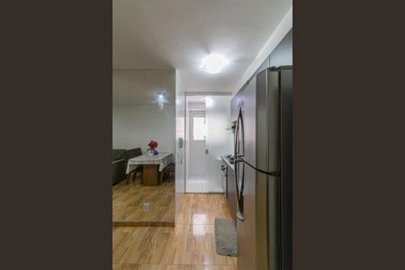 Apartamento à venda com 41m², 2 quartos e sem vagaSala/Cozinha