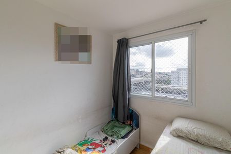 Apartamento à venda com 41m², 2 quartos e sem vagaQuarto 2