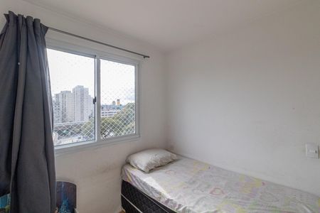 Apartamento à venda com 41m², 2 quartos e sem vagaQuarto 2