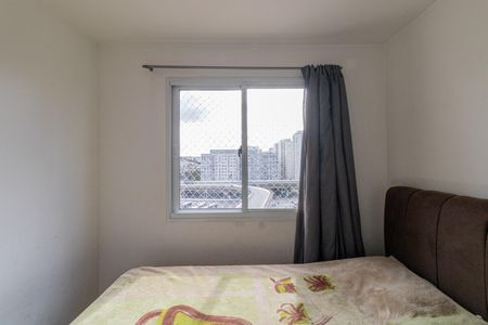 Apartamento à venda com 41m², 2 quartos e sem vagaQuarto 1