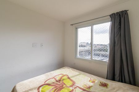 Apartamento à venda com 41m², 2 quartos e sem vagaQuarto 1