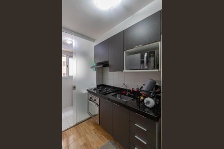Apartamento à venda com 41m², 2 quartos e sem vagaSala/Cozinha