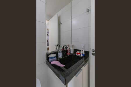 Apartamento à venda com 41m², 2 quartos e sem vagaBanheiro