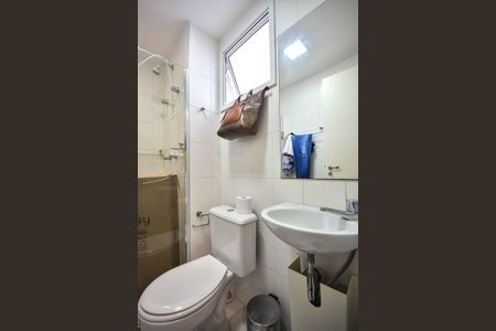 Apartamento à venda com 177m², 4 quartos e 3 vagasBanheiro de Serviço