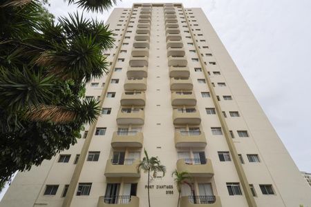 Apartamento à venda com 37m², 1 quarto e 1 vaga Apartamento à venda com 37m², 1 quarto e 1 vagaFachada do prédio