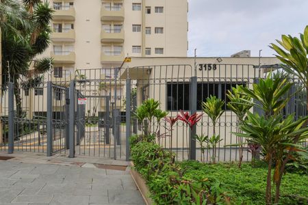 Apartamento à venda com 37m², 1 quarto e 1 vaga Apartamento à venda com 37m², 1 quarto e 1 vagaFachada do condomínio