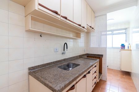 Apartamento à venda com 37m², 1 quarto e 1 vagaCozinha