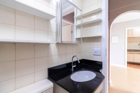Apartamento à venda com 37m², 1 quarto e 1 vagaBanheiro