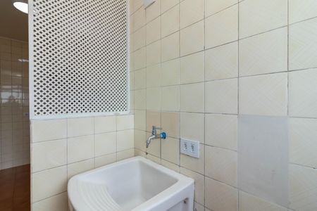 Apartamento à venda com 37m², 1 quarto e 1 vagaÁrea de Serviço