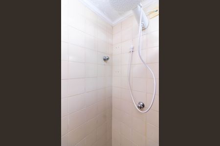 Apartamento à venda com 37m², 1 quarto e 1 vagaBanheiro