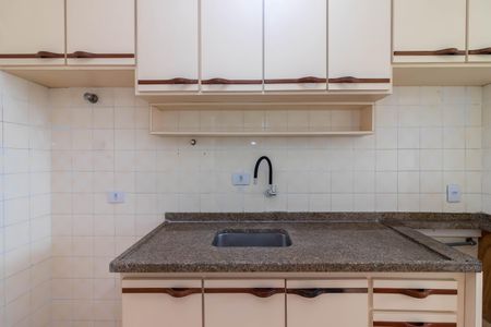 Apartamento à venda com 37m², 1 quarto e 1 vagaCozinha