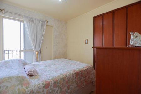 Apartamento à venda com 37m², 1 quarto e 1 vaga Apartamento à venda com 37m², 1 quarto e 1 vagaSuíte