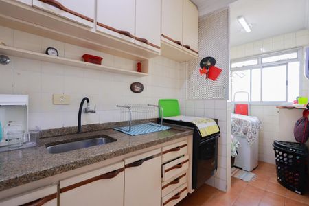 Apartamento à venda com 37m², 1 quarto e 1 vaga Apartamento à venda com 37m², 1 quarto e 1 vagaCozinha