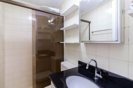 Apartamento à venda com 37m², 1 quarto e 1 vagaBanheiro