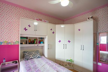 Casa à venda com 212m², 3 quartos e 3 vagasQuarto 3 - suíte