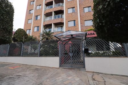 Apartamento à venda com 64m², 3 quartos e 1 vagaPortaria