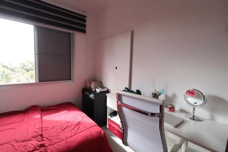 Apartamento à venda com 64m², 3 quartos e 1 vagaQuarto 1