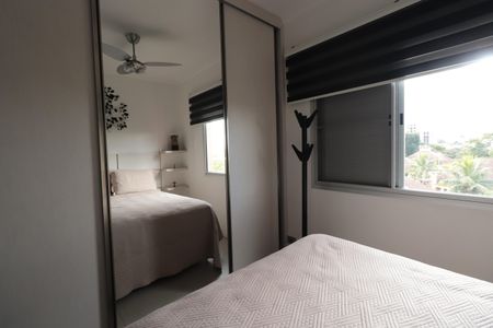 Apartamento à venda com 64m², 3 quartos e 1 vagaQuarto 2 - Suíte