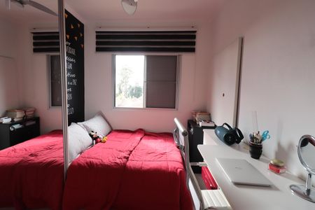 Apartamento à venda com 64m², 3 quartos e 1 vagaQuarto 1