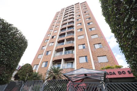 Apartamento à venda com 64m², 3 quartos e 1 vagaFachada
