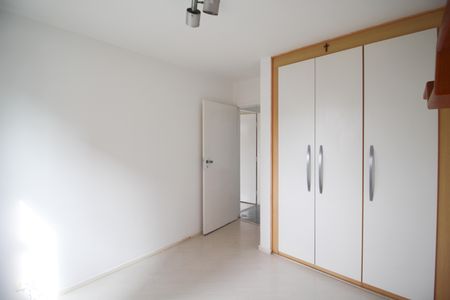 Apartamento à venda com 75m², 2 quartos e 1 vaga Apartamento à venda com 75m², 2 quartos e 1 vagaQuarto 2