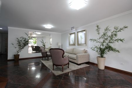 Apartamento à venda com 75m², 2 quartos e 1 vaga Apartamento à venda com 75m², 2 quartos e 1 vagaHall