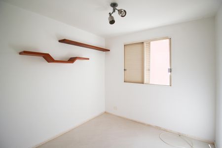 Apartamento à venda com 75m², 2 quartos e 1 vaga Apartamento à venda com 75m², 2 quartos e 1 vagaQuarto 2