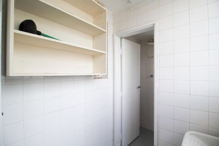 Apartamento à venda com 75m², 2 quartos e 1 vaga Apartamento à venda com 75m², 2 quartos e 1 vagaÁrea de Serviço
