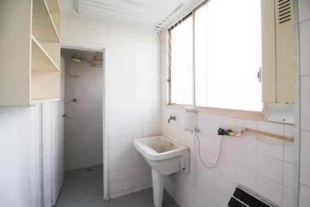 Apartamento à venda com 75m², 2 quartos e 1 vaga Apartamento à venda com 75m², 2 quartos e 1 vagaÁrea de Serviço