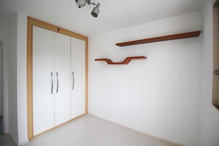 Apartamento à venda com 75m², 2 quartos e 1 vaga Apartamento à venda com 75m², 2 quartos e 1 vagaQuarto 2