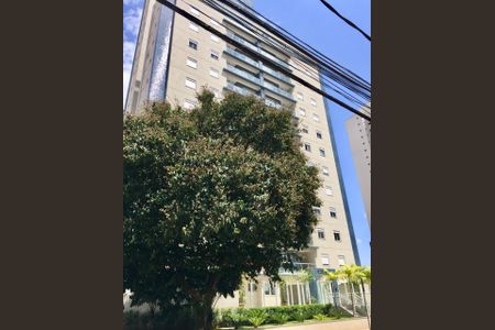 Apartamento à venda com 85m², 3 quartos e 2 vagas Apartamento à venda com 85m², 3 quartos e 2 vagasFoto 22