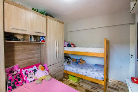 Apartamento à venda com 57m², 2 quartos e 1 vagaQuarto 1
