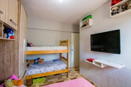 Apartamento à venda com 57m², 2 quartos e 1 vagaQuarto 1