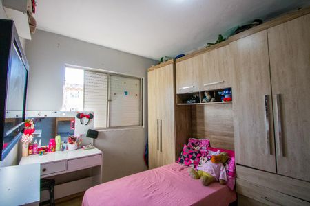 Apartamento à venda com 57m², 2 quartos e 1 vagaQuarto 1