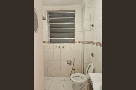 Apartamento à venda com 76m², 3 quartos e sem vagaBanheiro