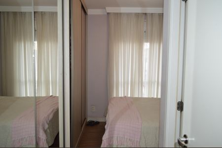 Apartamento à venda com 87m², 3 quartos e 1 vagaSuíte