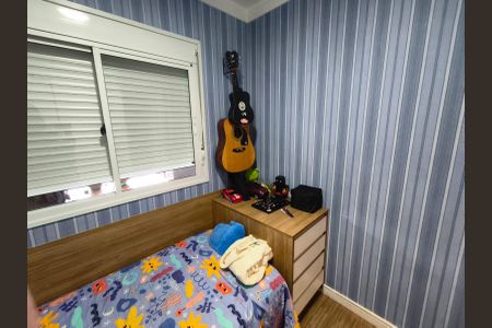 Apartamento à venda com 87m², 3 quartos e 1 vaga Apartamento à venda com 87m², 3 quartos e 1 vagaQuarto 1