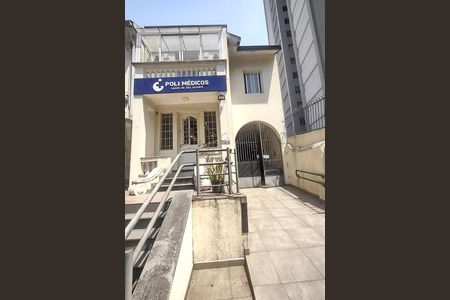 Casa à venda com 224m², 8 quartos e 1 vaga