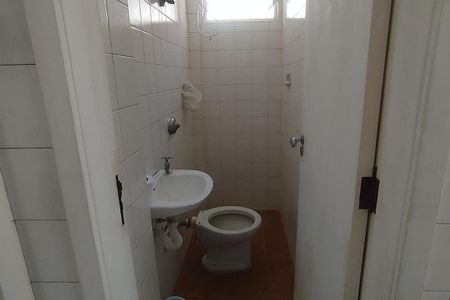 Apartamento à venda com 2 quartos, 80m² em Santa Lúcia, Belo Horizonte