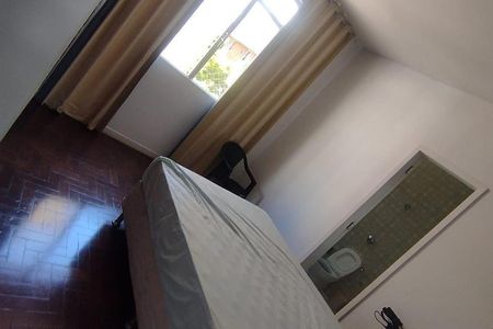 Apartamento à venda com 2 quartos, 80m² em Santa Lúcia, Belo Horizonte