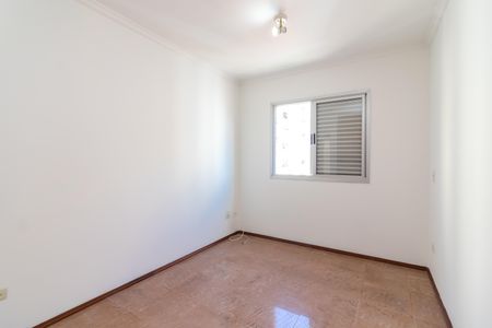 Apartamento para alugar com 100m², 3 quartos e 2 vagasSuíte