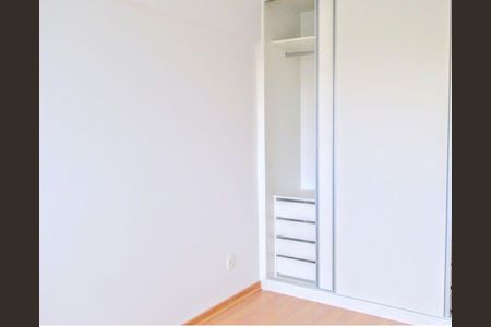 Apartamento à venda com 177m², 3 quartos e 2 vagasQuarto 