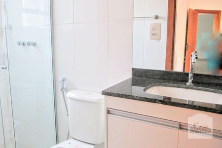 Apartamento à venda com 177m², 3 quartos e 2 vagasBanheiro Suíte 